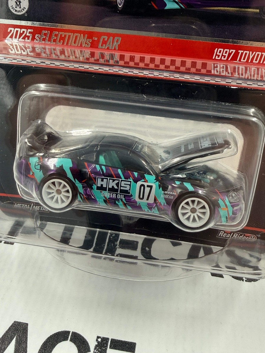 HOT WHEELS 1997 Toyota Supra HKS Super Oil RLC Collectors 1:64