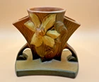 Roseville Pottery Brown Clematis Triple Vase