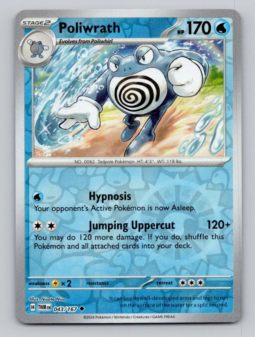 Poliwrath Pokémon TCG Cards for sale | eBay