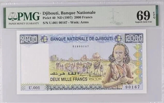 DJIBOUTI ,NB .2000 FRANCS 1997,P#40 , PMG69EPQ . TOP . POP - Image 2 of 3