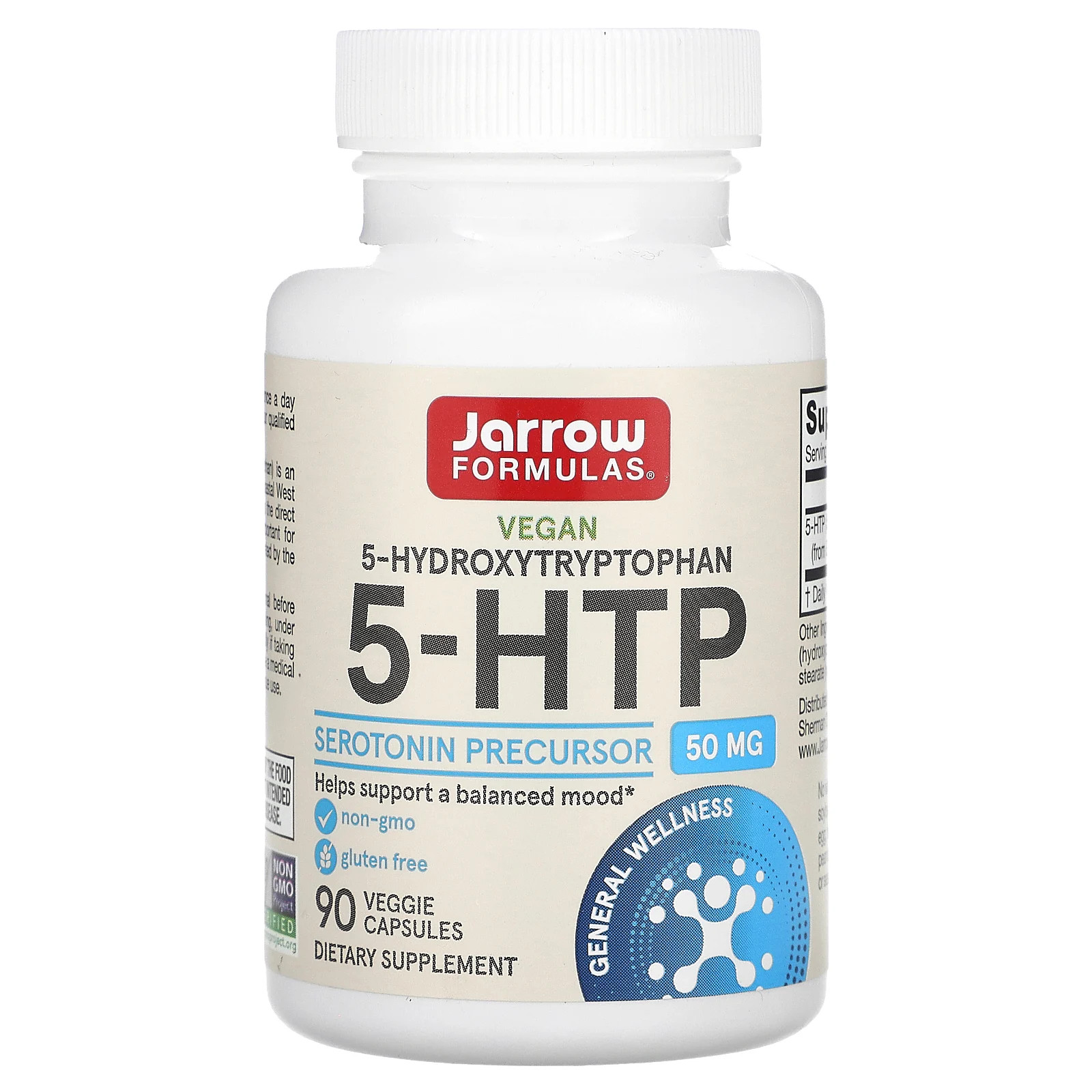 5-HTP, 50 мг, 90 растительных капсул