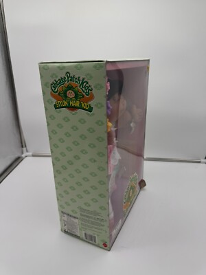 Mattel 1995 Cabbage Patch Kids Stylin' Hair Kid Doll Ariel