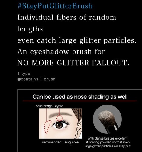 Kanebo - Kate Eyeshadow Brush - Picture 2 of 2