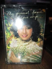 LIRIO VITAL My Personal Favorite Filipino Songs Philippines Cassette A&W 1059 NM