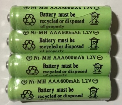 4-pcs1.2v AAA (600mAh) Ni-MH Rechargeable Battery For Solar Light