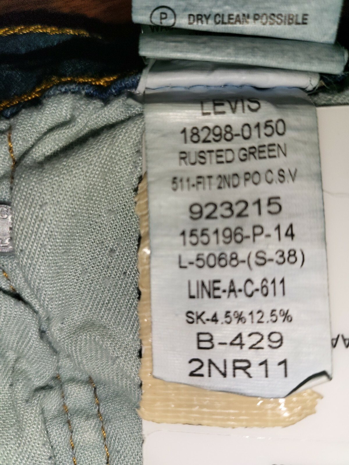Levi's Levi's 511 купить в Америке, лот 