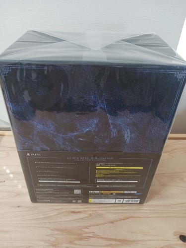 PS5 ELDEN RING NIGHTREIGN Collector's Edition NEW - Picture 4 of 17
