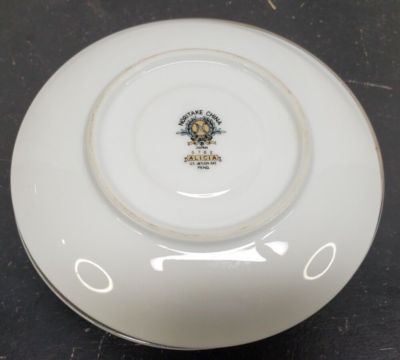 ノリタケ ピンデッシュ 4) Noritake China, 5762, Alicia Design, Japan, China, 5 -7/8