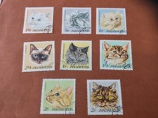 HUNGARY CATS Topiical Stamps  SET OF 8 NICE STAMPS 1968 SCOTT #1880-87! LAST ONE