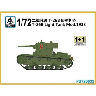 S-Model PS720032 1/72 T-26B Light Tank Mod.1933 1+1 Plastic Model Kit
