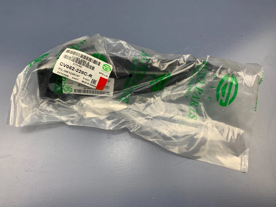 Nuevo GM1236146, GM1236147 Kit de bisagra de capó para Chevrolet Silverado 1500 2014-2016 Foto 2 de 4