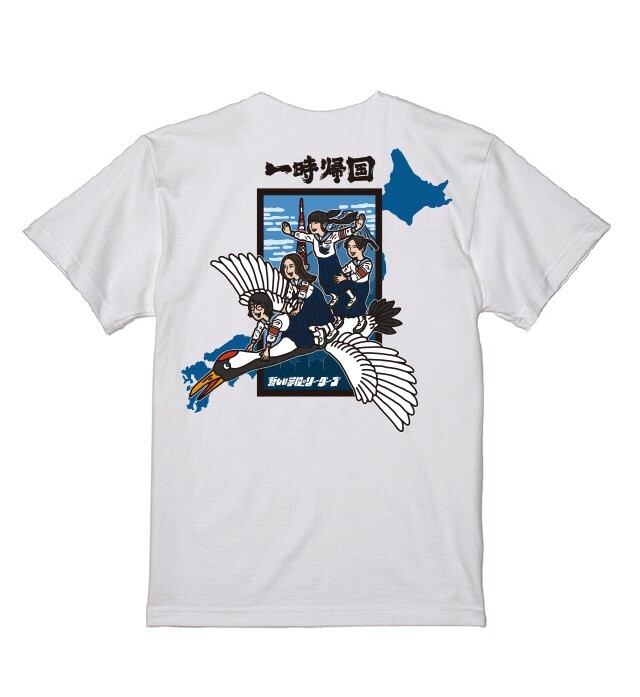 Atarashii Gakko !! T-shirt Official Tour Goods ICHIJIKIKOKU