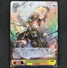 Signed Weiss Schwarz NIKKE NIK/S117-T02SP SP Anis FOIL