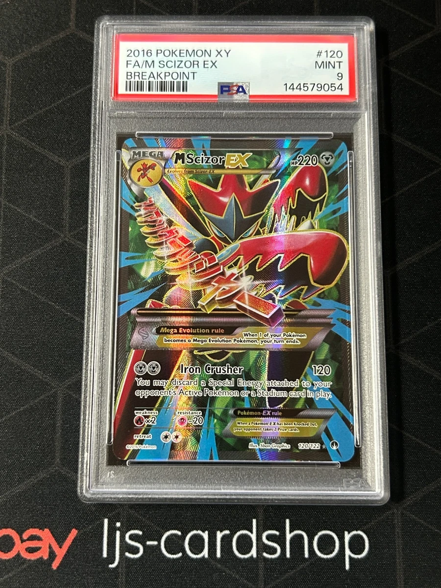 PSA9 サンダー リバースホロ 2016 ポケモンカード XY 2016 CHARIZARD REVERSE FOIL XY EVOLUTIONS PSA 9 MINT #11 POKEMON