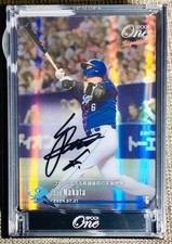 Sho Nakata Autographed Card Epoch One Signature Chunichi Dragons Holospectra Us
