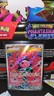 Flamigo 227/193 Illustration Rare Pokemon TCGScarlet & Violet Paldea Evolved LP