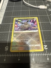 Carta Promo Pokémon TCG Radiant Eevee SWSH230 Spada e Scudo in perfette condizioni