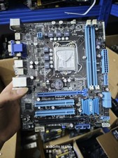 ASUS P8B75-M LE Intel B75 LGA1155 DDR3 M-ATX VGA HDMI DVI Desktop Motherboard