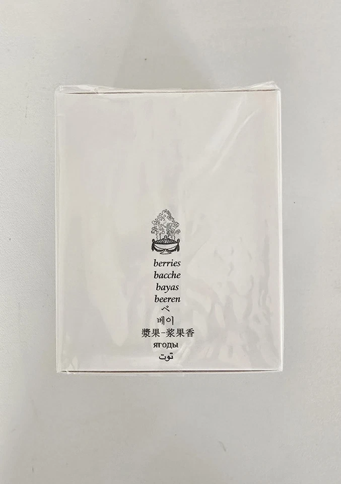 Diptyque Paris - Baies - Bougie Parfumee - Vela perfumada - (190 g - 6,5 oz Foto 3 de 4