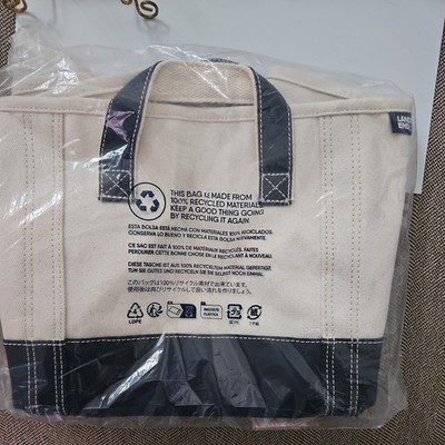 New Lands End Natural/Radiant Navy Medium Canvas Tote Shoulder Straps - Sealed