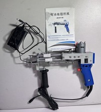 TD-01 Electric Carpet Tufting Gun Cut Pile Ru...