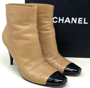 chanel beige boots