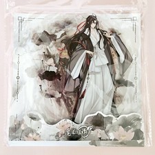 Official MDZS Mo Dao Zu Shi Large Acrylic Stand - Wei Wuxian