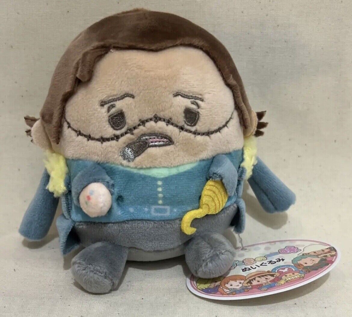 ミュージシャン PEOPLE 1 STUFFED TOY ミュージシャン PEOPLE 1
