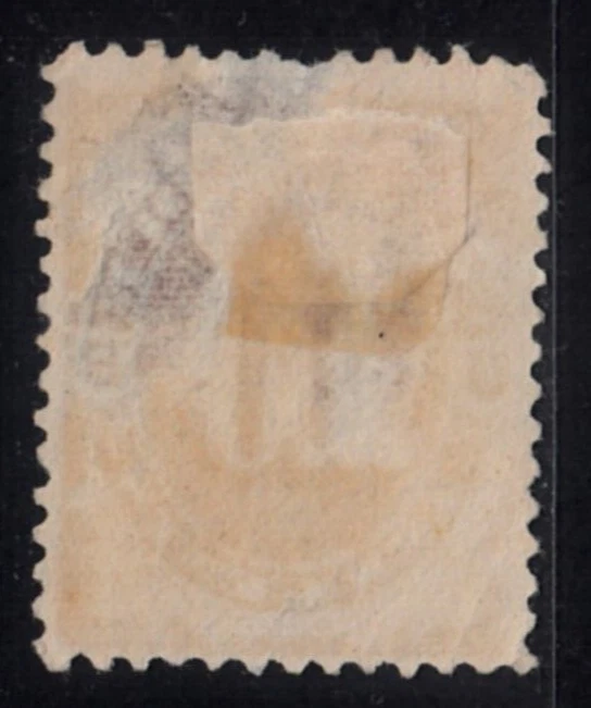US SCOTT # J119 POSTAGE DUE 1879 cv $550 MINT  SHORT PERF. NG H1853 D - Image 2 of 2