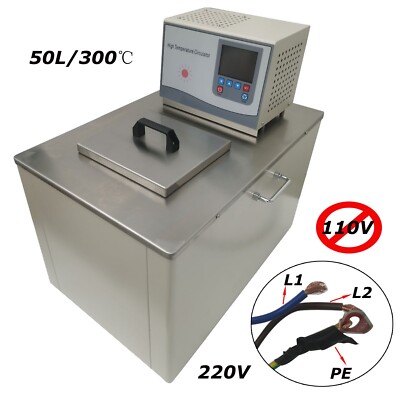 220V 50L Thermostatic Circulating Oil Tank High-Temperature Circulating Pump
