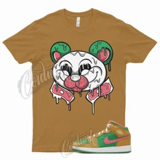 MMB T Shirt to Match 1 Mid GS Wheat Green Pink Powerwall Brs Lucky Watermelon