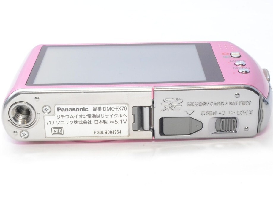 Panasonic Lumix DMC-FX70 Pink Compact Digital Camera 280 | eBay