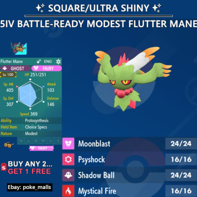   SHINY FLUTTER MANE   | 5IV MODEST | BATTLE-READY | Pokemon Scarlet and Violet