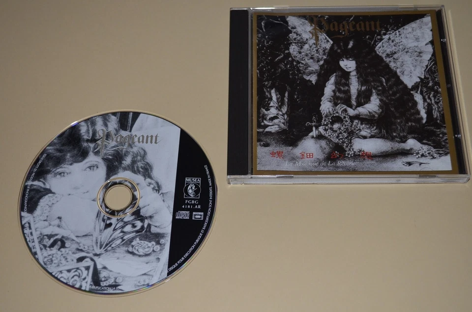 Pageant – La Mosäique De La Rêverie / Musea 1996 / France / Rar