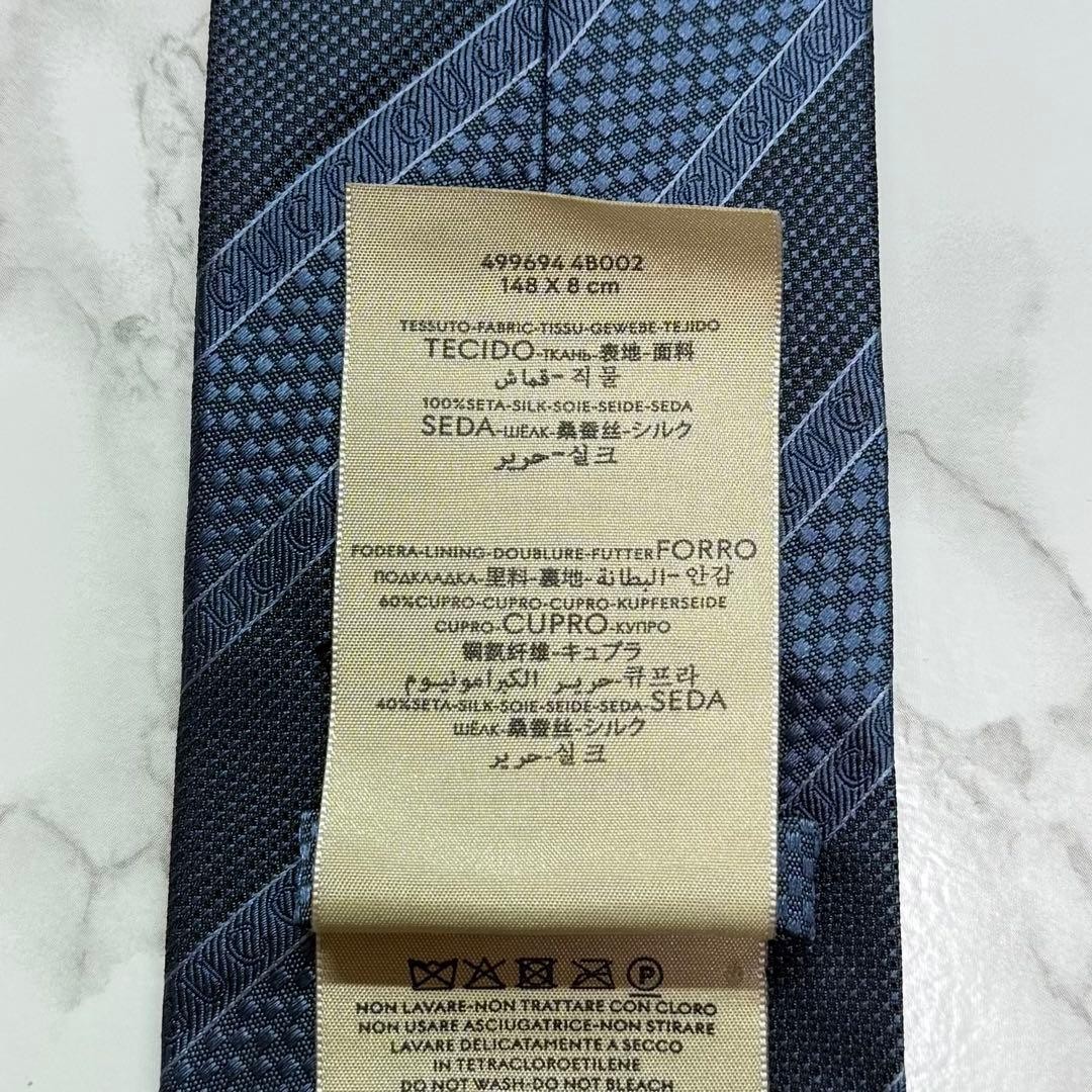Gucci Necktie Tie 100% Silk Navy Blue Striped Pattern 3.2 inches From Japan thumbnail 19
