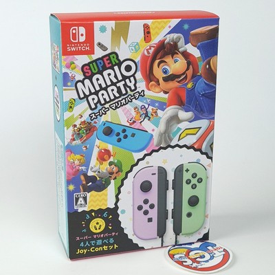 Super Mario Party Joy-Con Bundle (Pastel Purple/Green) Switch (Multi-Language) J
