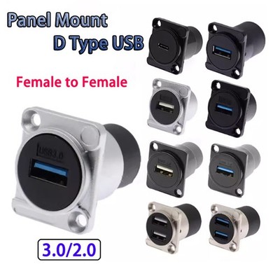 Panel Mount Weiblich-Zu-Weiblich Stecker D-Typ USB 3.0/2.0 Buchse Adapter