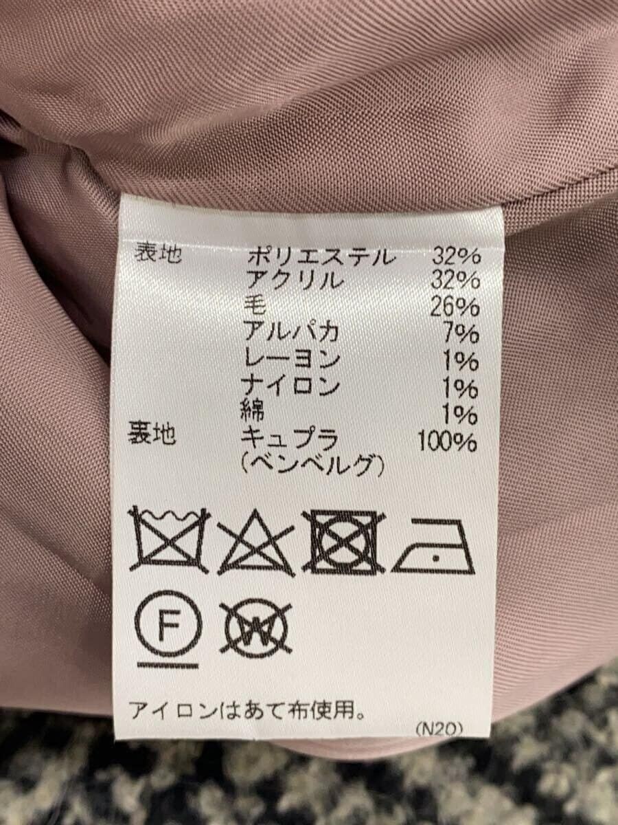 ALTRA Aquascutum Altro Cappotto S Poliestere Grigio