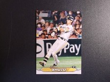 2024 Topps Baseball NPB Stadium Club Ukyo Shuto Card # 48