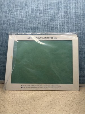 NOS! RISO Print Gocco 5 sheets x B5 Hi mesh Master for PAPER Screen printer ARTS