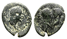 *RARE* Roman Provencial.Vespasian with Titus and Domitian, AD 69-79