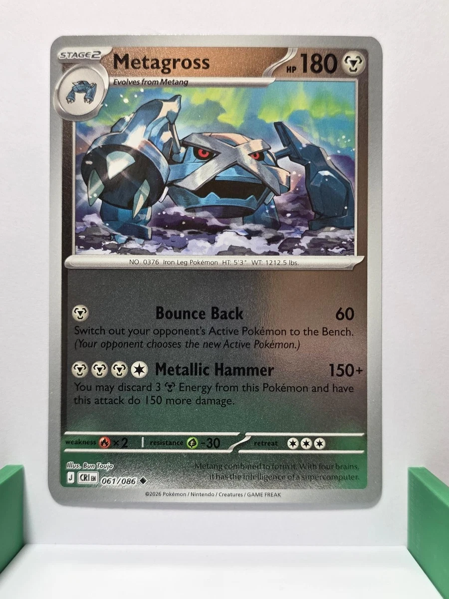 Metagross 061/086 Me04: Chaos Rising for sale | eBay