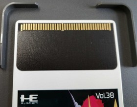 HUDSON PC Engine Hu Card Soft Adventure Island Used