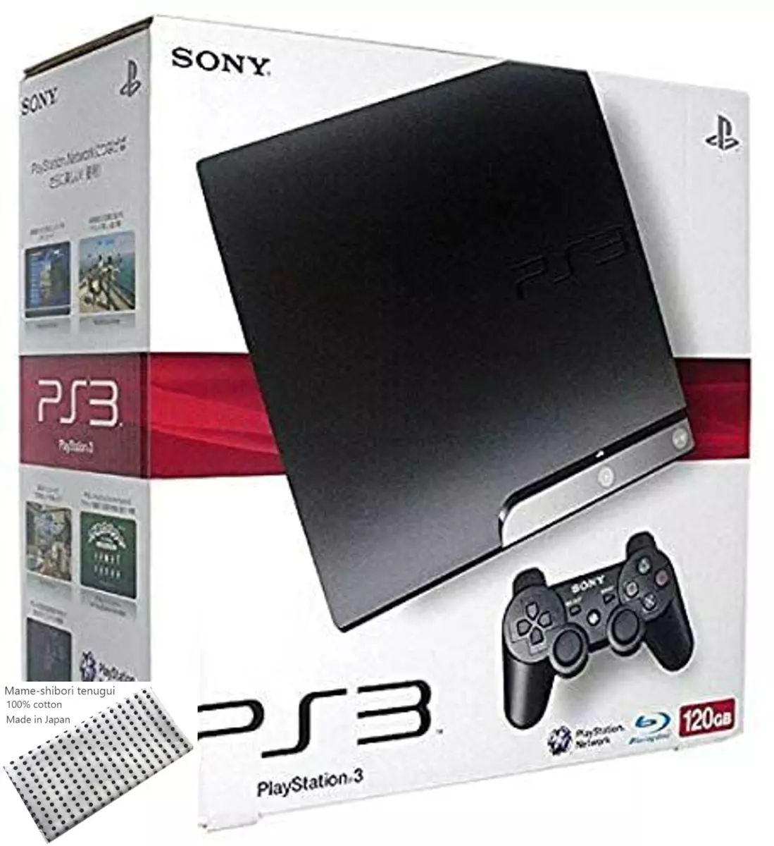 SONY PlayStation 3 PS3 120GB Charcoal Black CECH-2000A Japan 