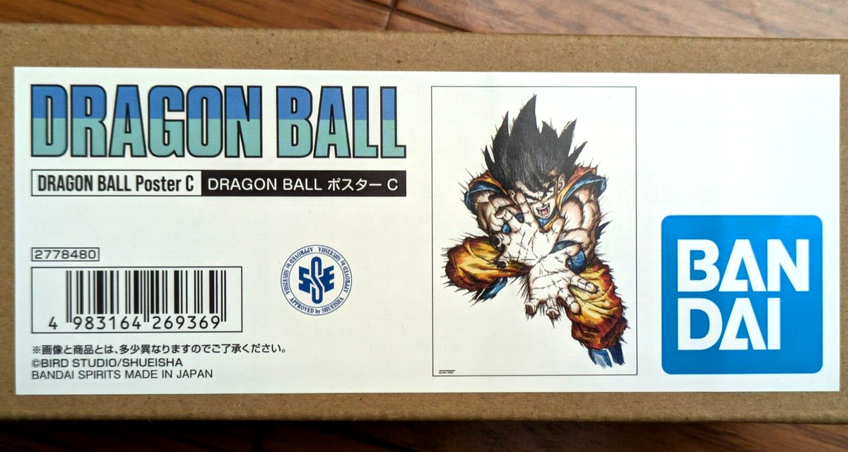 DRAGON BALL ポスター C DRAGON BALL Official Poster C Son Goku Big Size 728mm×1030mm