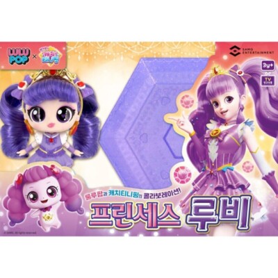 Lulu Pop x Catch Teenieping Princess RUBY Figure Korea Toy