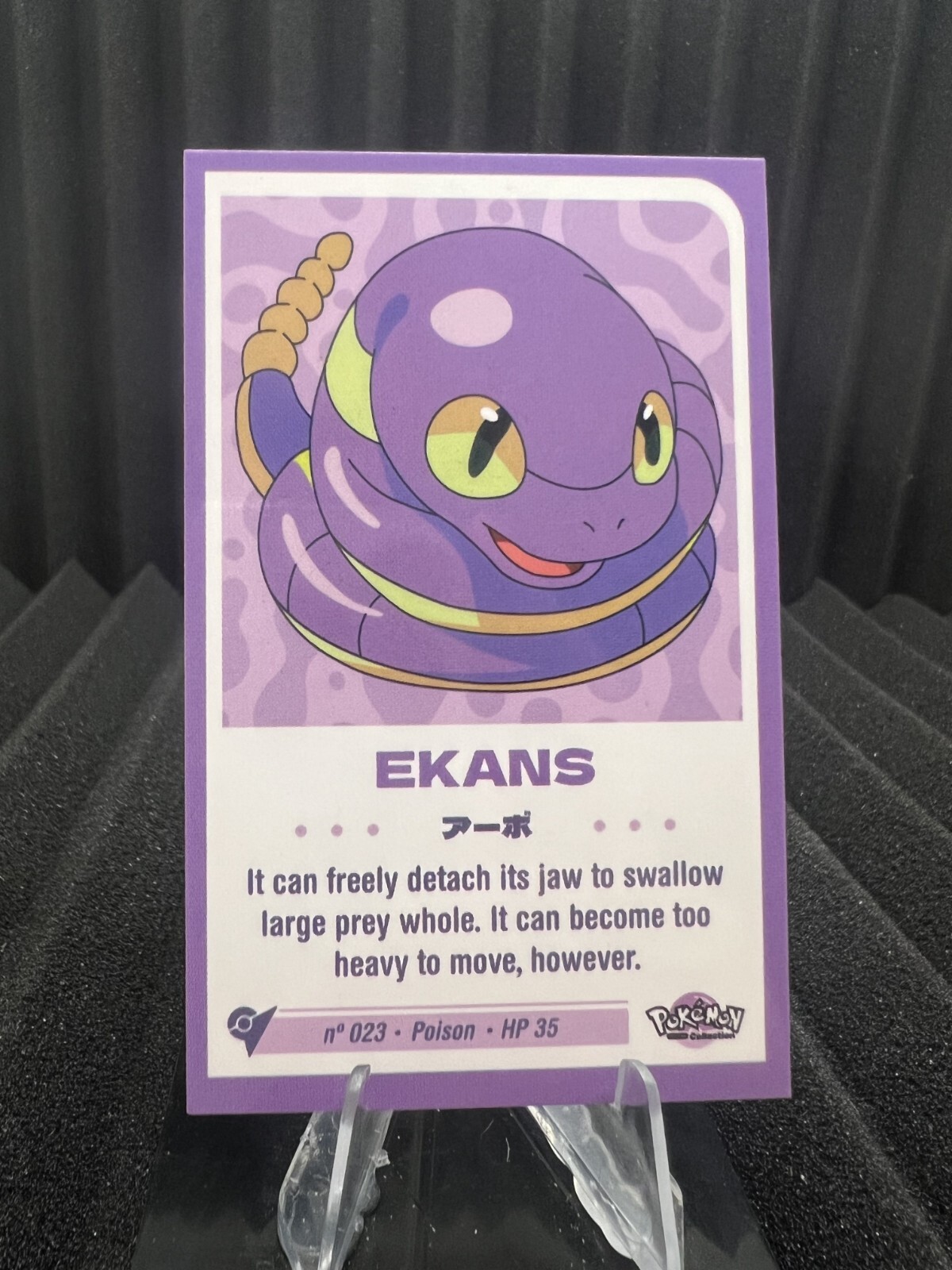 Ekans #23 - Baby Chibi Reedition 2024 - Pokemon Card
