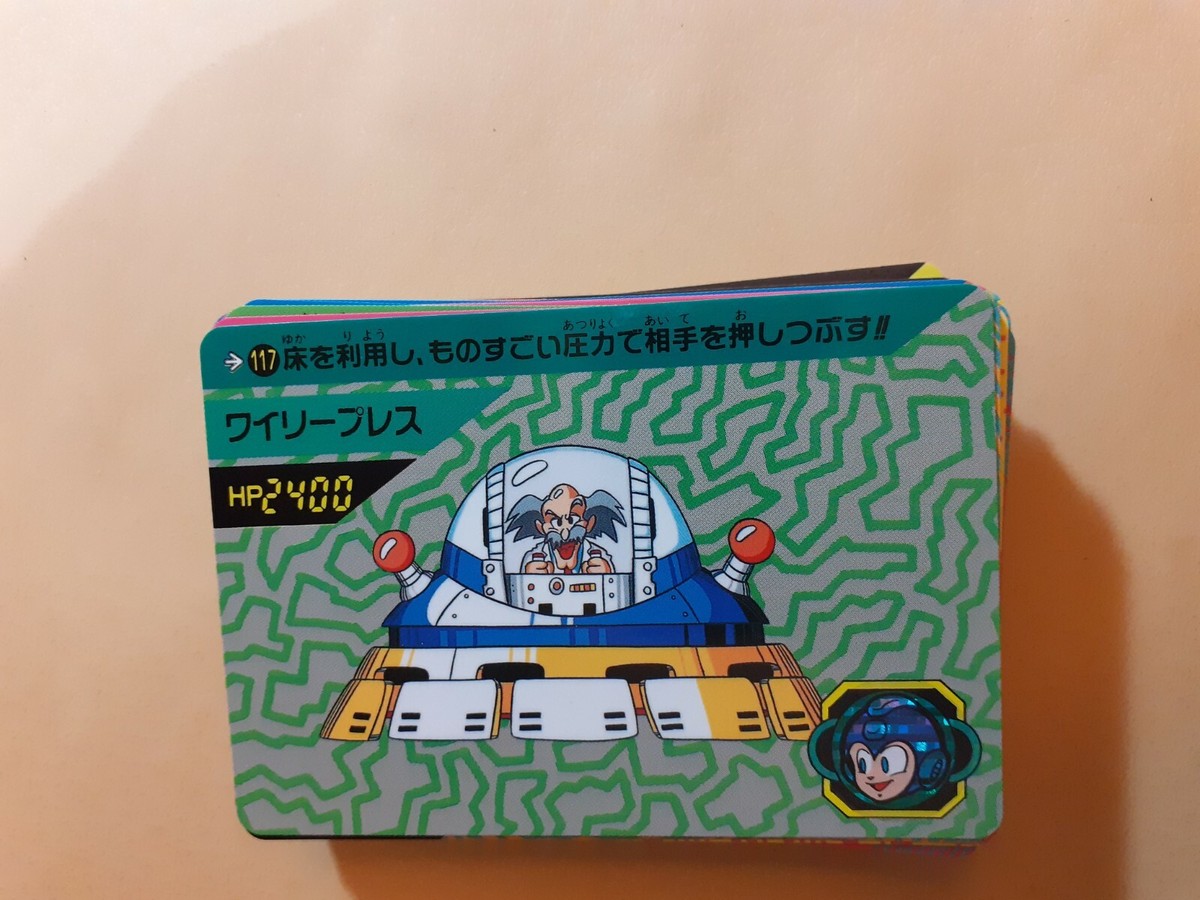 MEGAMAN ROCKMAN TRADING CARD MADE IN JAPAN CARDDASS N 117 | eBay