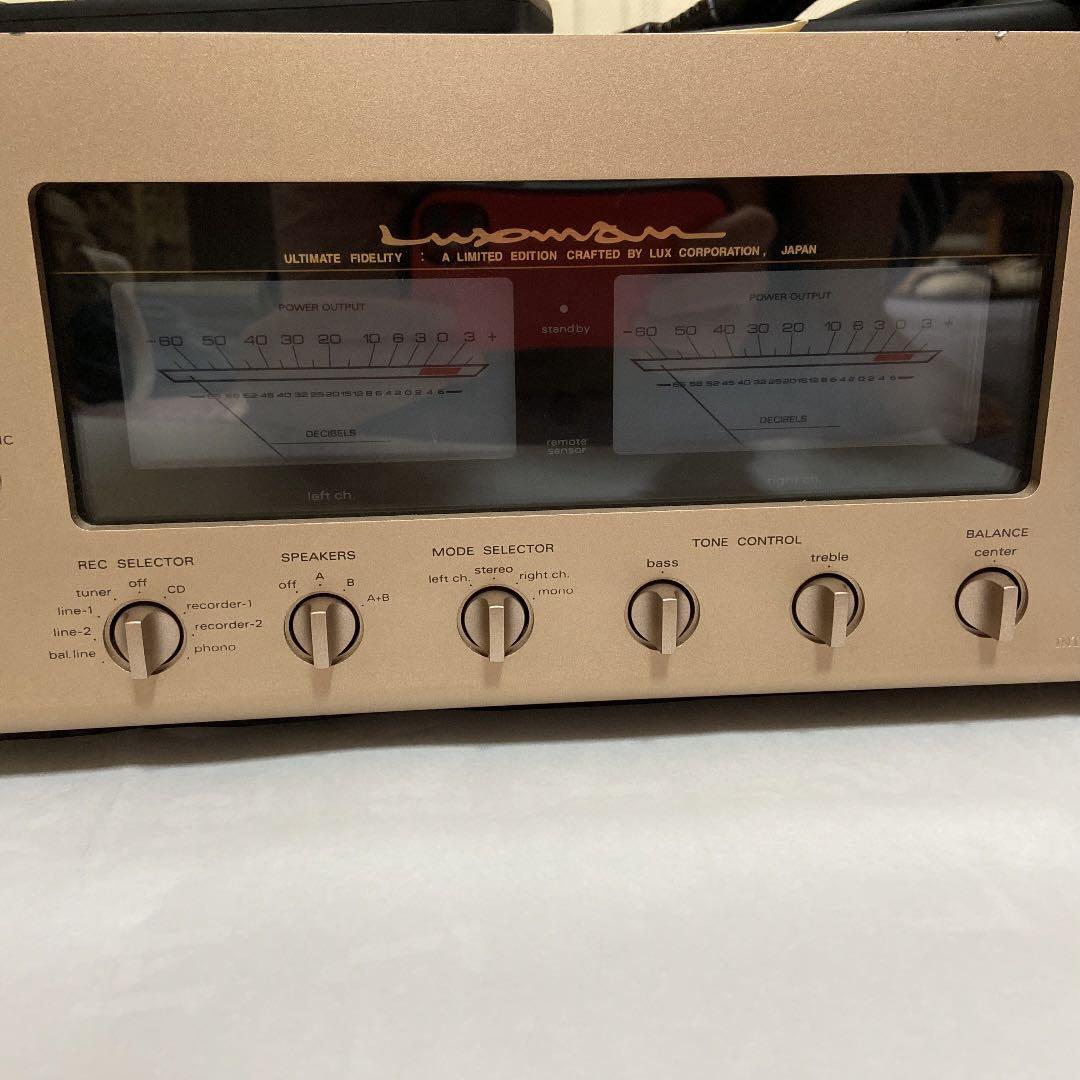 LUXMAN L-505S2 Amplifier | eBay
