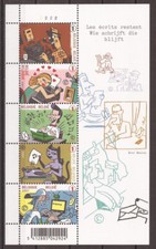 Belgium - Sheet - 2007 - COB BL148** - SCOTT 2260 -  Postage Stamp Festival-MNH